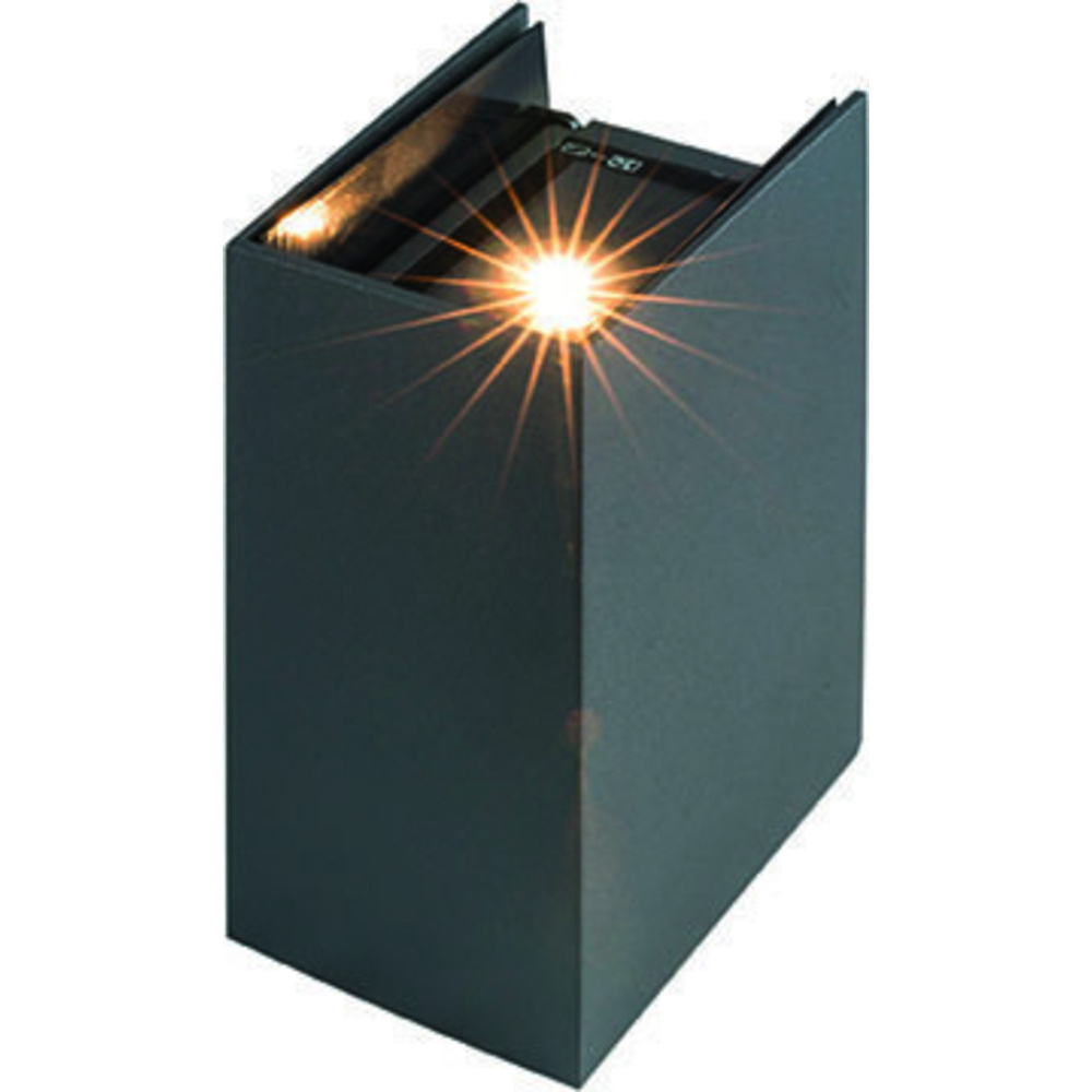 HEITRONIC 6-W-LED-Wandleuchte TILO mit einstellbarem Abstrahlwinkel, warmweiß, IP54