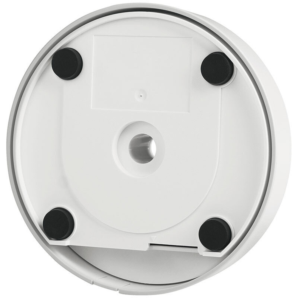 EDIMAX Türspionkamera mit Appsteuerung IC-6220DC