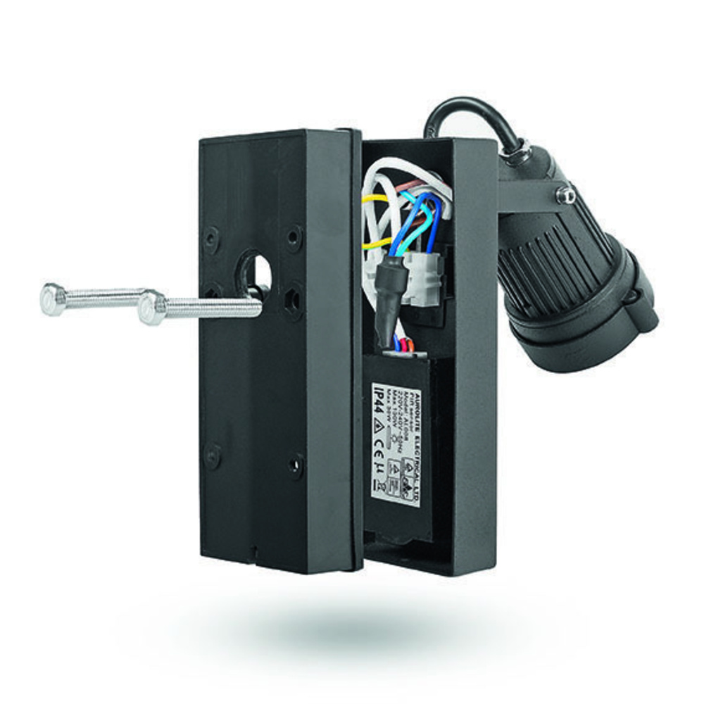 Smartwares Sensor-Wandleuchte mit PIR-Bewegungsmelder, Leuchteinheit ausrichtbar, schwarz, IP44
