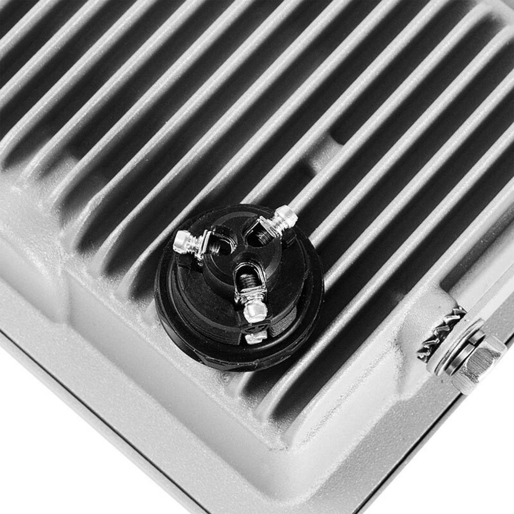 Smartwares 10-W-LED-Flutlichtstrahler mit easy connector, neutralweiß