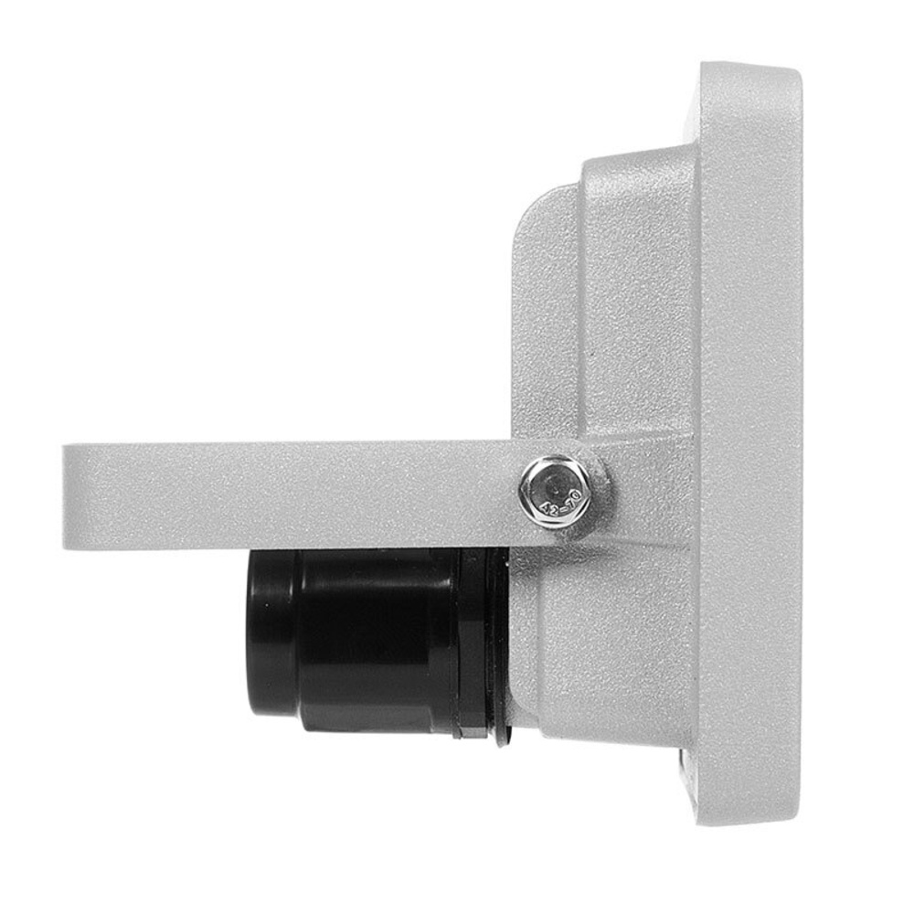 Smartwares 10-W-LED-Flutlichtstrahler mit easy connector, neutralweiß