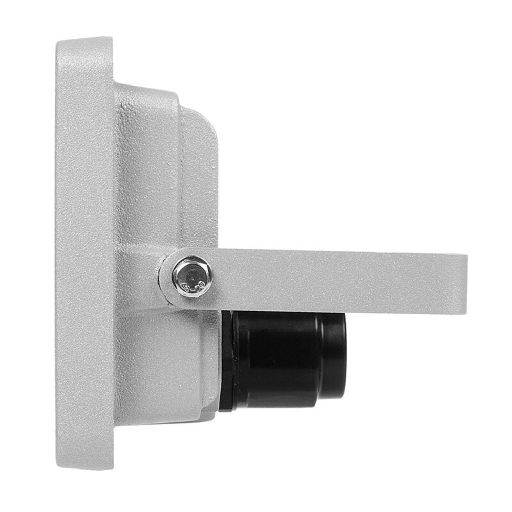 Smartwares 10-W-LED-Flutlichtstrahler mit easy connector, neutralweiß