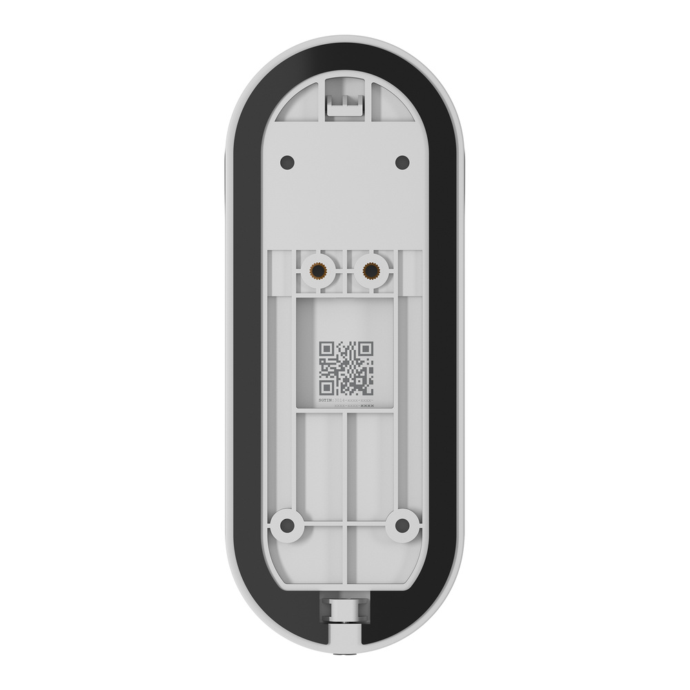 Homematic IP Smart Home Video-Türklingel, HmIP-CODB