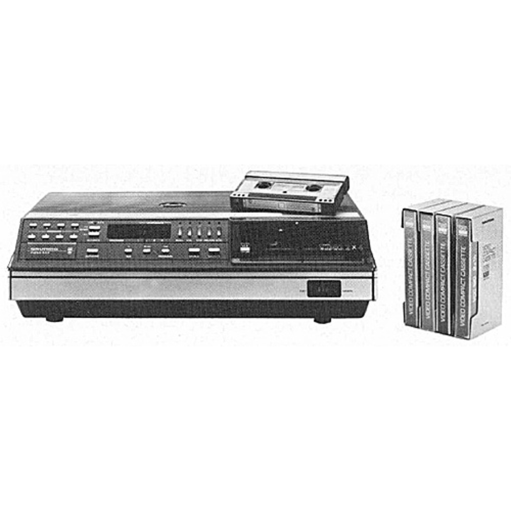Neues Videorecordersystem für die 80er Jahre