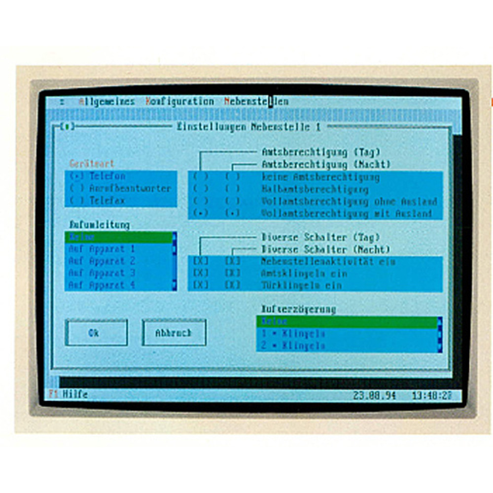 PTZ-Setup-Software