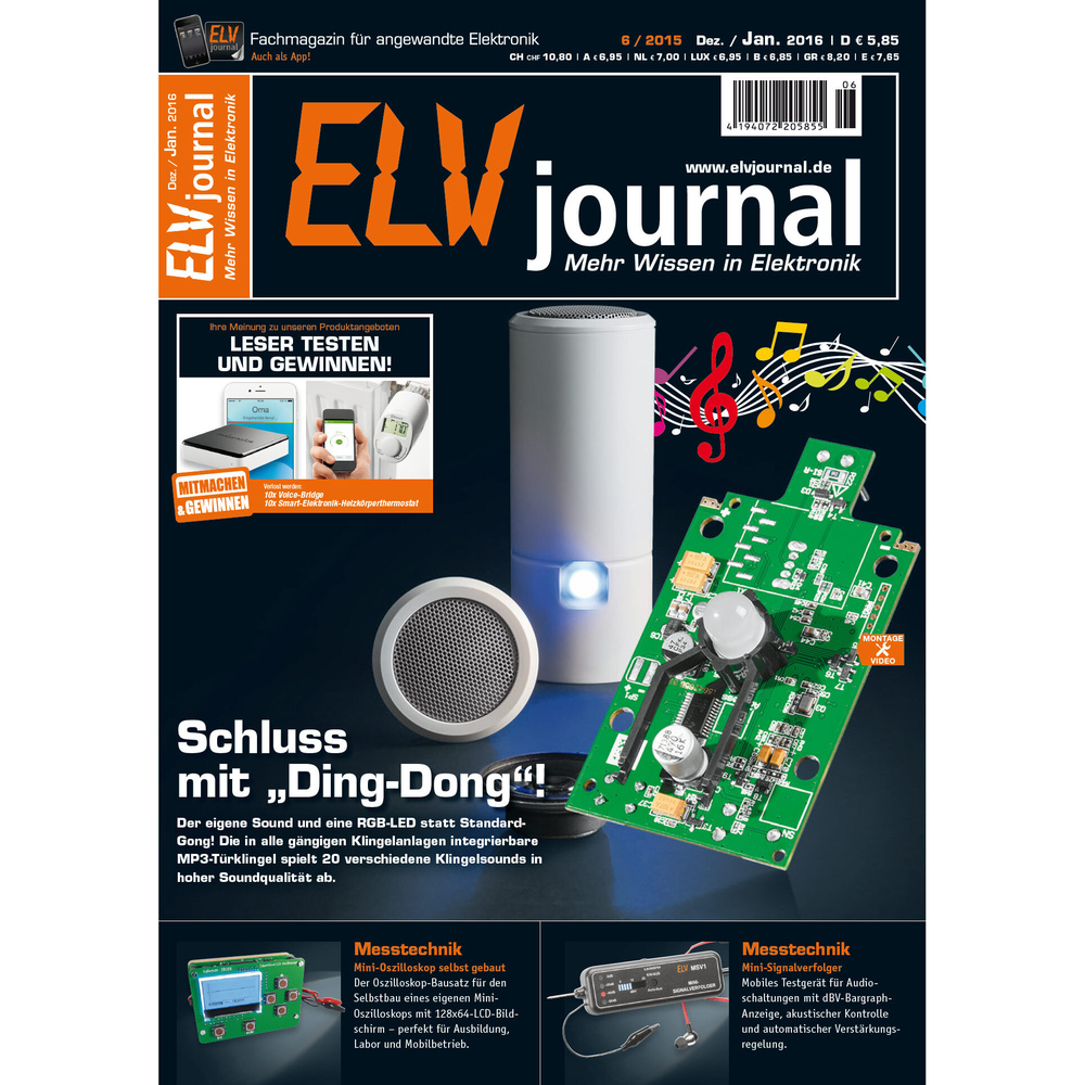 ELVjournal Ausgabe 6/2015 Digital (PDF)