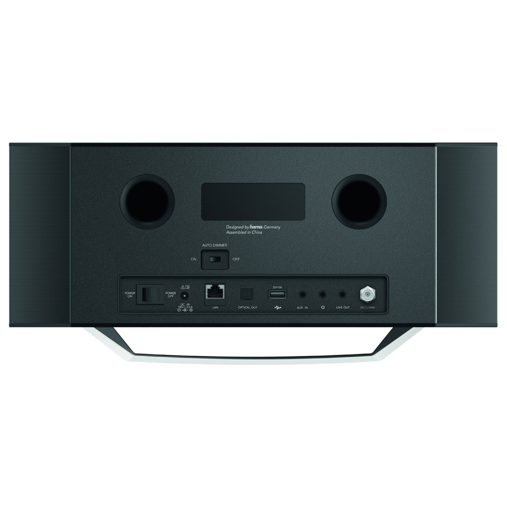 hama Digitalradio DIR3505MSCBT, DAB+/UKW/Internetradio, DLNA, Bluetooth, CD-Player, 40-W-RMS