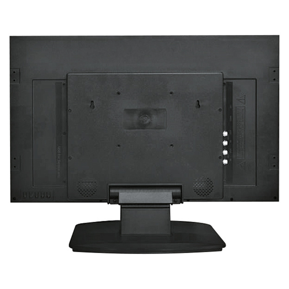 B & S Technology Überwachungsmonitor BSHDMON19 (19,5") mit BNC- und HDMI-Eingang (1080p / Full-HD)