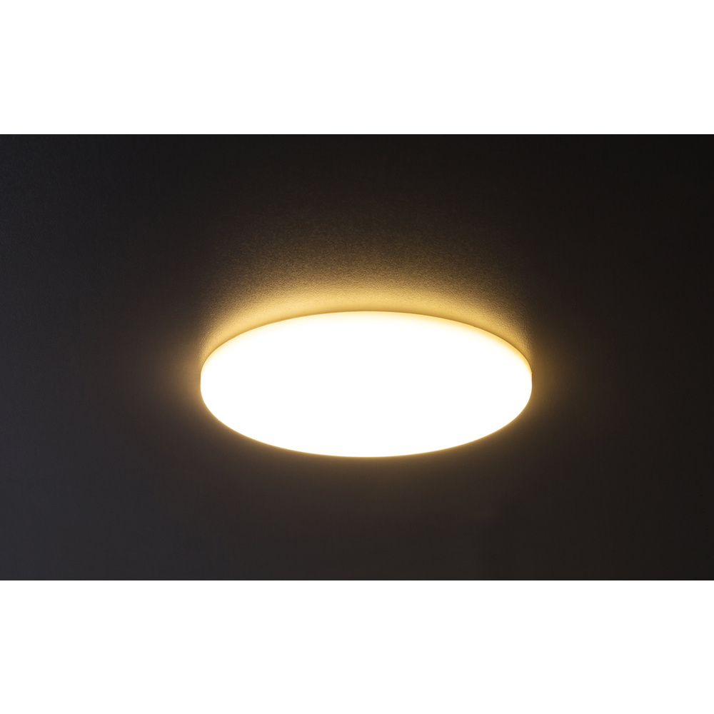 HEITRONIC Rahmenloser 11-W-LED-Einbaustrahler INFINITY, IP65, dimmbar