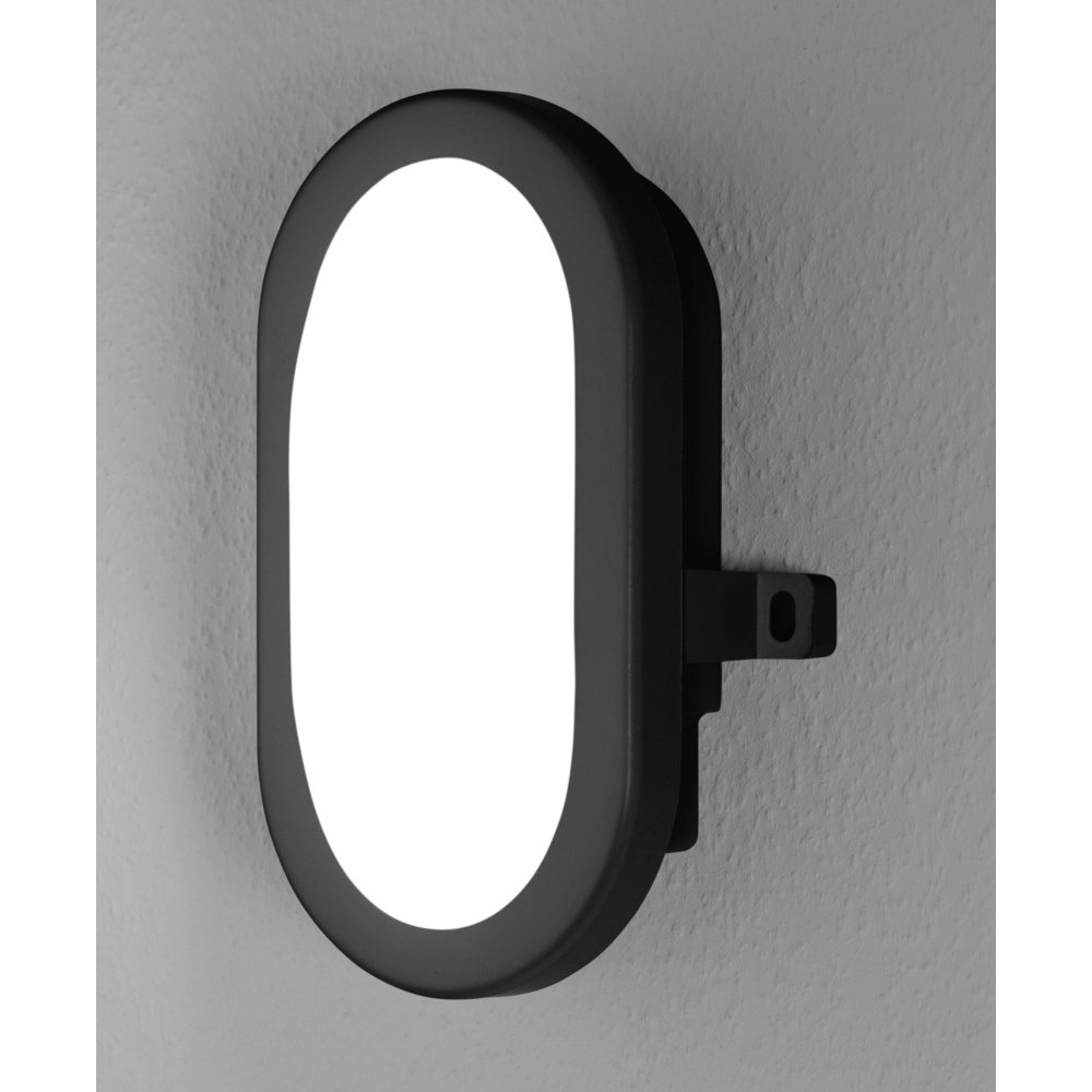 LEDVANCE 5,5-W-Wand-/Deckenleuchte BULKHEAD, schwarz, 450 lm, kaltweiß, IP54