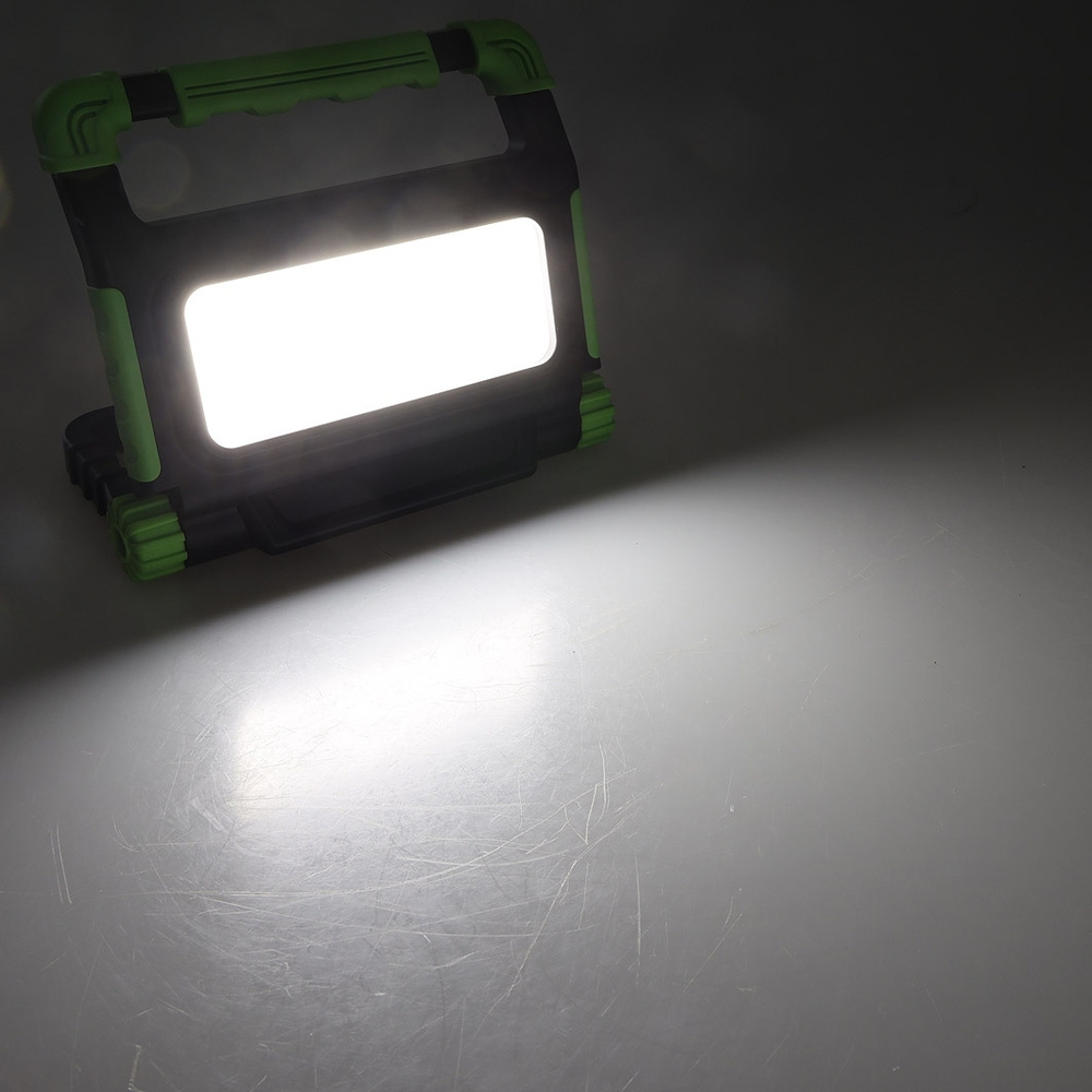 ChiliTec 20-W-Akku-LED-Baustrahler / LED-Fluter BSA-20, neutralweiß, integrierte Powerbank, IP54