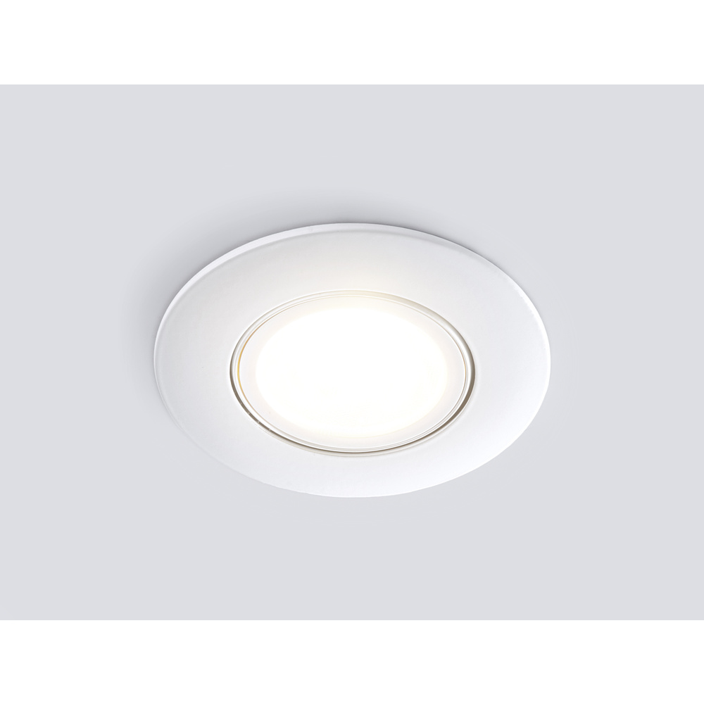 HEITRONIC 8,5-W-LED-Einbaustrahler DL8002, Farbtemperatur einstellbar, schwenkbar, dimmbar, IP65