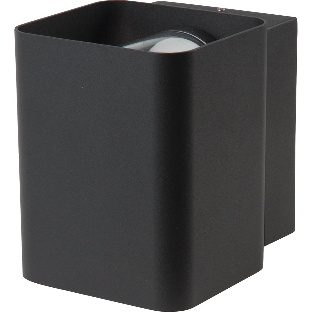 HEITRONIC 13,5-W-LED-Wandleuchte SOPHIE, einstellbarer Lichtaustritt, 760 lm, 3000 K, warmweiß, IP54