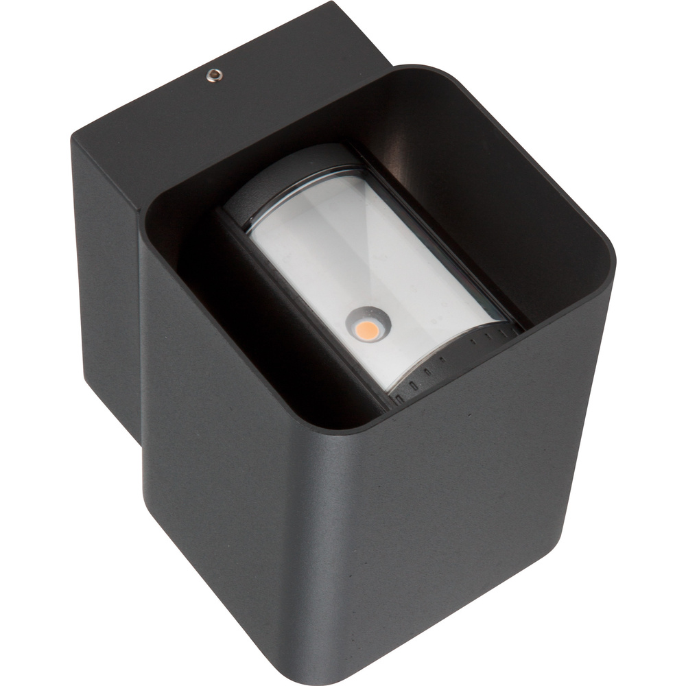 HEITRONIC 13,5-W-LED-Wandleuchte SOPHIE, einstellbarer Lichtaustritt, 760 lm, 3000 K, warmweiß, IP54