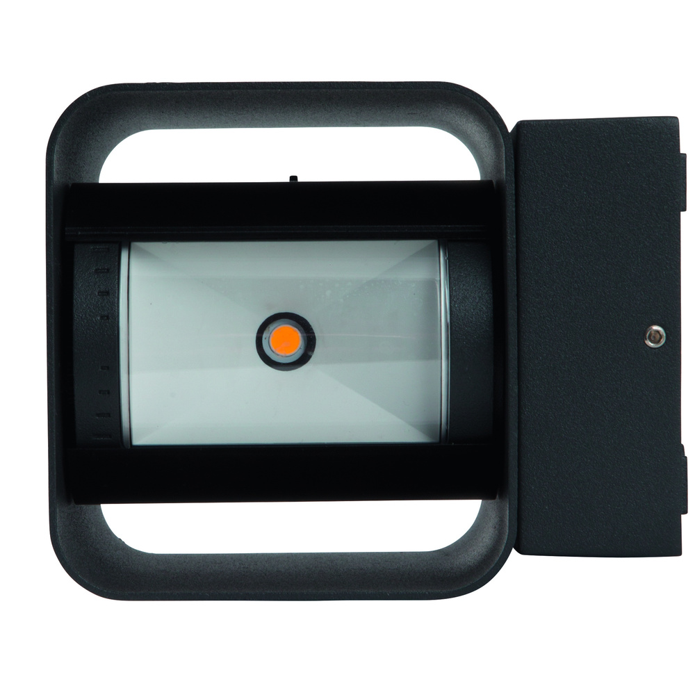 HEITRONIC 13,5-W-LED-Wandleuchte SOPHIE, einstellbarer Lichtaustritt, 760 lm, 3000 K, warmweiß, IP54