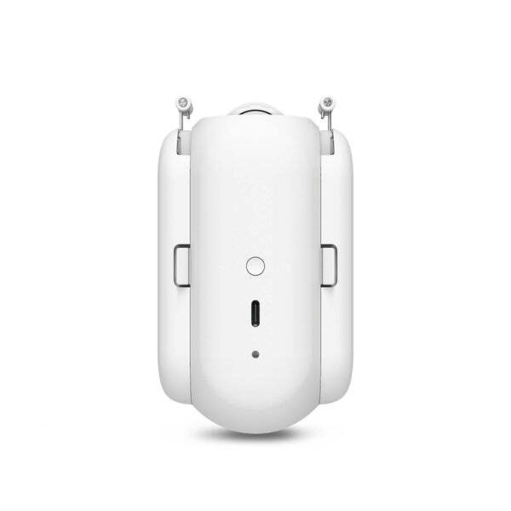 SwitchBot smarter Gardinenmotor U-Rail 2, Bluetooth, App, weiß