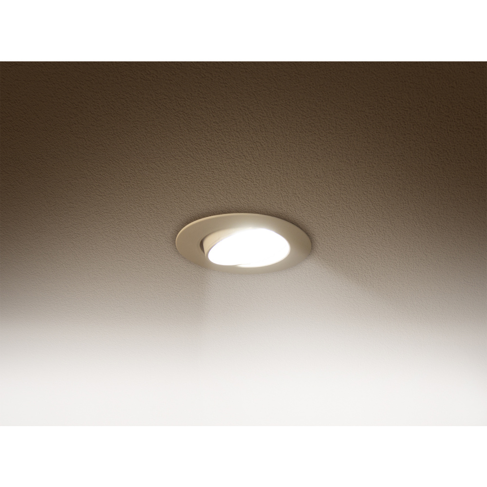 insatech 5-W-LED-Einbaustrahler IVO, 390 lm, 3000 K, nicht dimmbar, schwenkbar, IP20