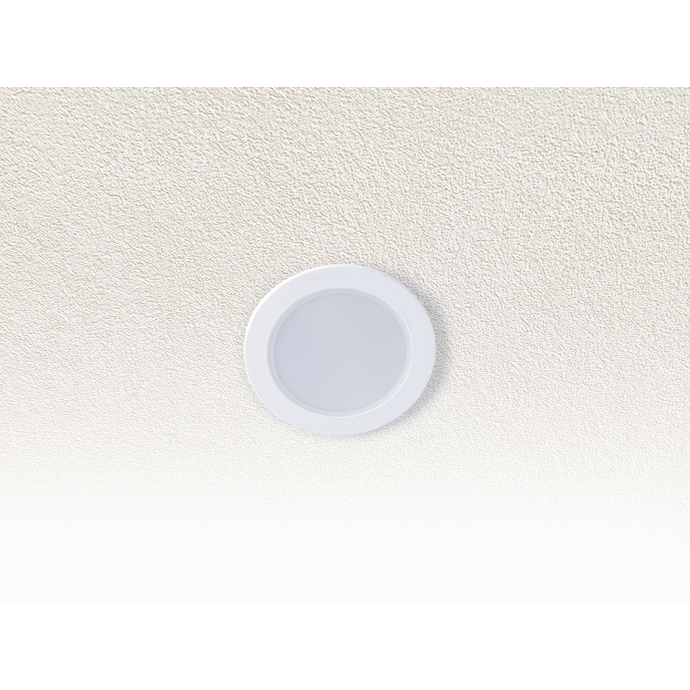 insatech 5-W-LED-Einbaustrahler IVO, 400 lm, 3000 K, nicht dimmbar, IP65