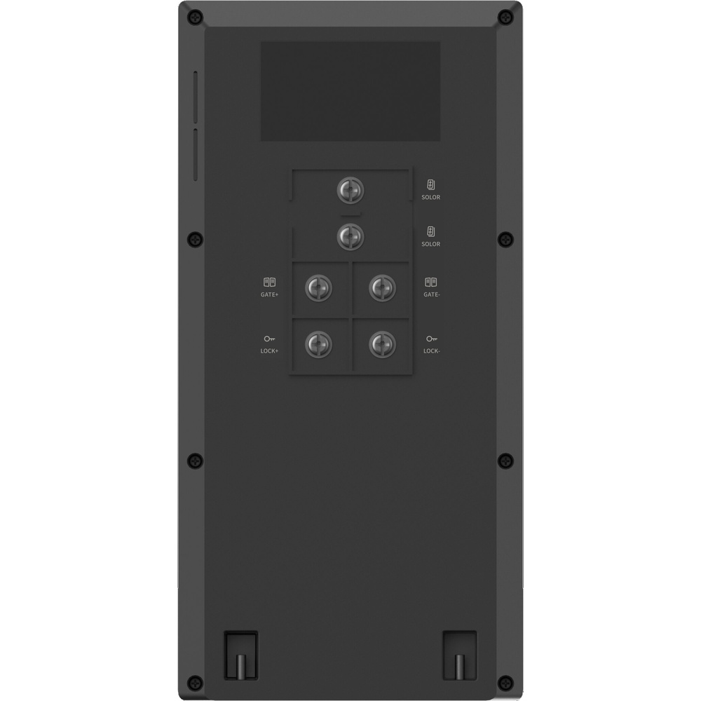 EZVIZ WLAN-Video-Türsprechanlage EP7 mit Funk-Monitor, Solar-Panel und Smartphone App, IP65