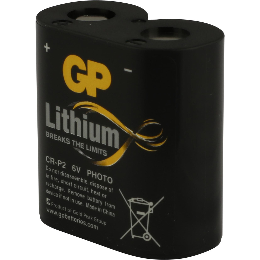 CRP2 Batterie GP Lithium 1 Stück