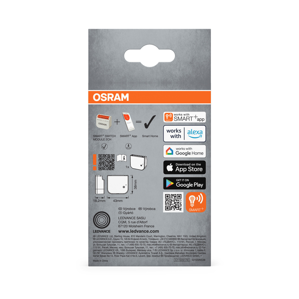 OSRAM SMART+ Smart Home WLAN-Schaltmodul, 2-Kanal, Unterputz, Weiß