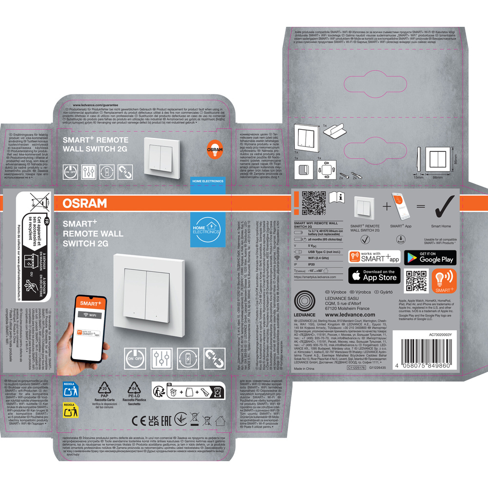 Smart + Smart Home Wall Switch, 2 Tasten, WLAN, Taster