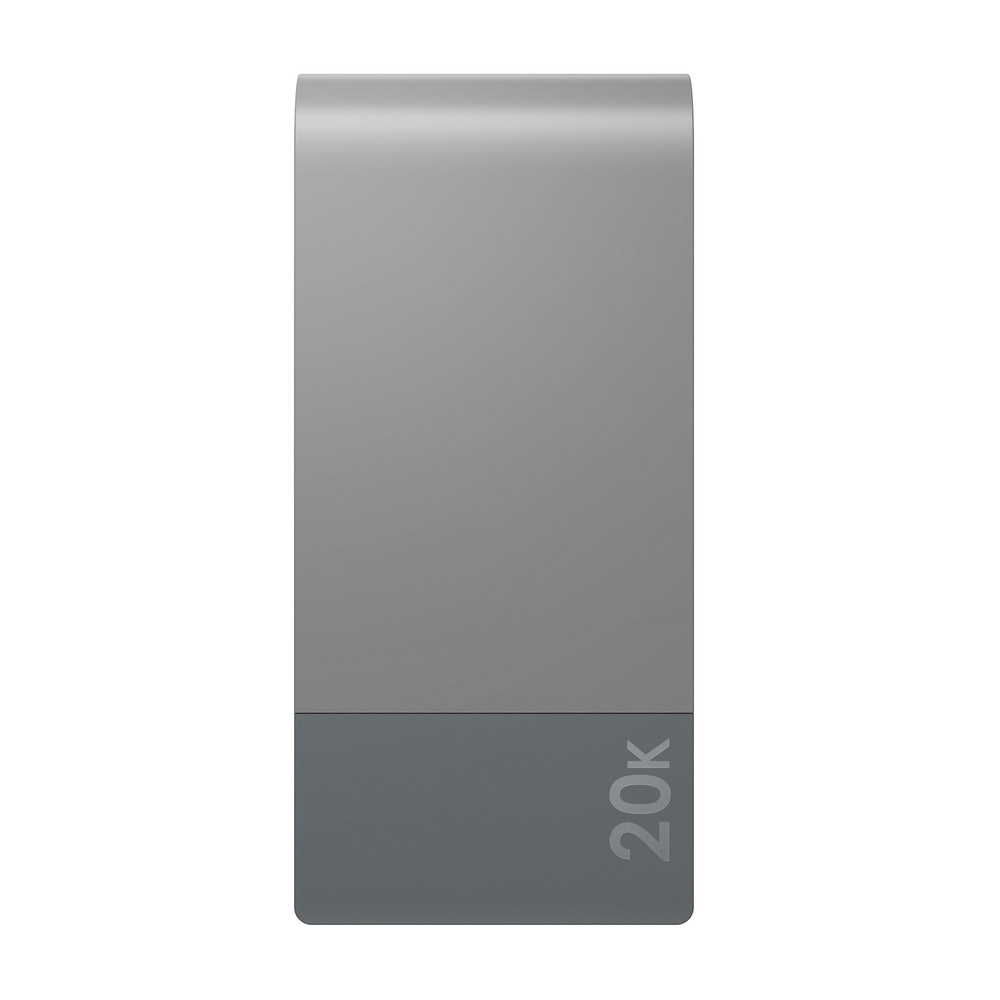 GP Powerbank M2+ 20C, Li-Po 20.000mAh, 1x USB-A, 2x USB-C, Grau/Schwarz