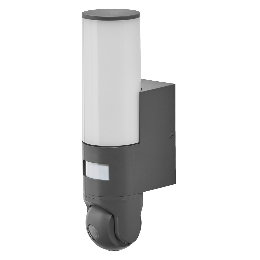 SMART+ Smart Home Außenleuchte mit Kamera, WLAN, IP44, schwarz