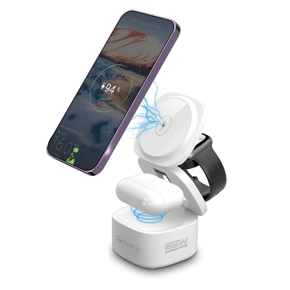 FONTASTIC Induktive Ladestation „Qumag“, 5-in-1, Weiß