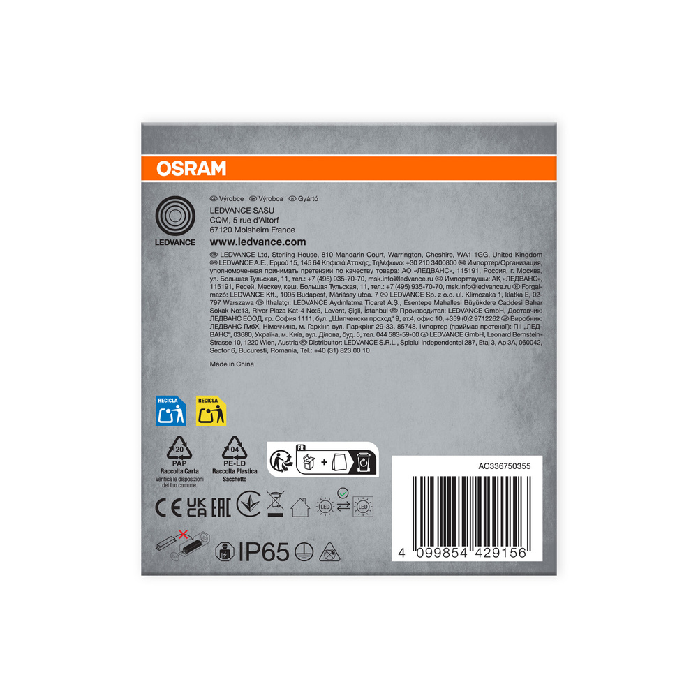 OSRAM Submarine LED-Feuchtraumleuchte 2x15W, 3000 lm, 4000 K, 1,2m, neutralweiß