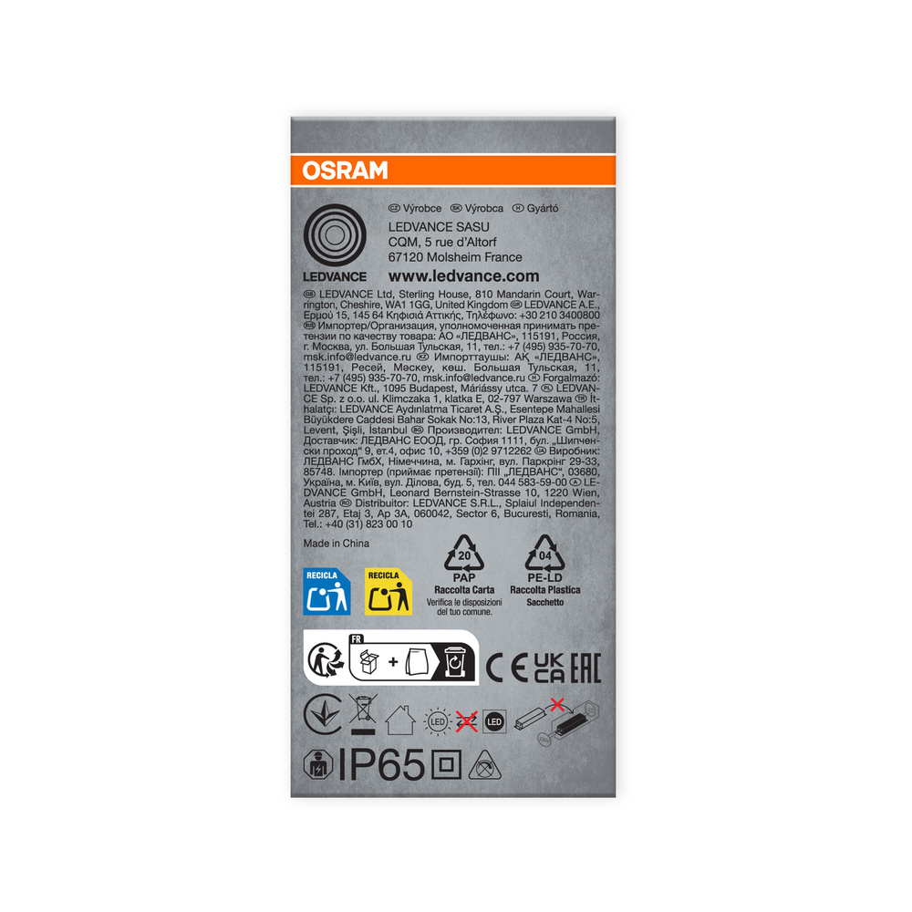 Osram 3er-Set Feuchtraumleuchte Submarine, 0.6M, 10W, 4000K, weiß