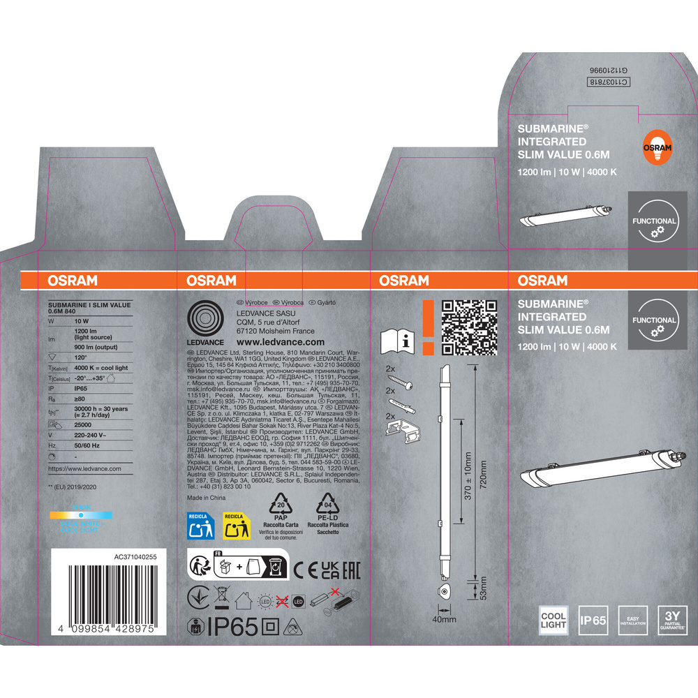Osram 3er-Set Feuchtraumleuchte Submarine, 0.6M, 10W, 4000K, weiß