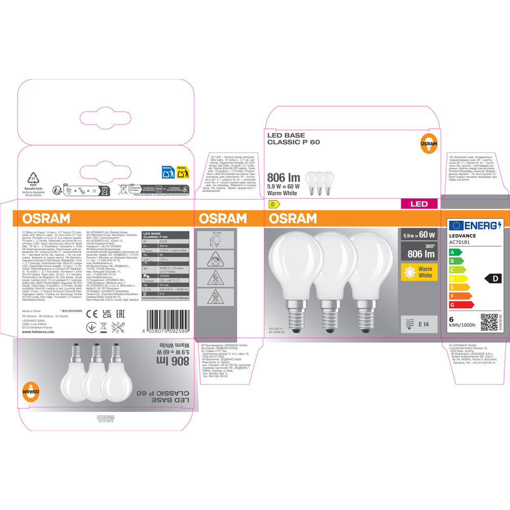 Osram LED Base Classic P 60 Filament, 5,5W, 806 lm, E14, warmweiß, matt, 3-er Pack