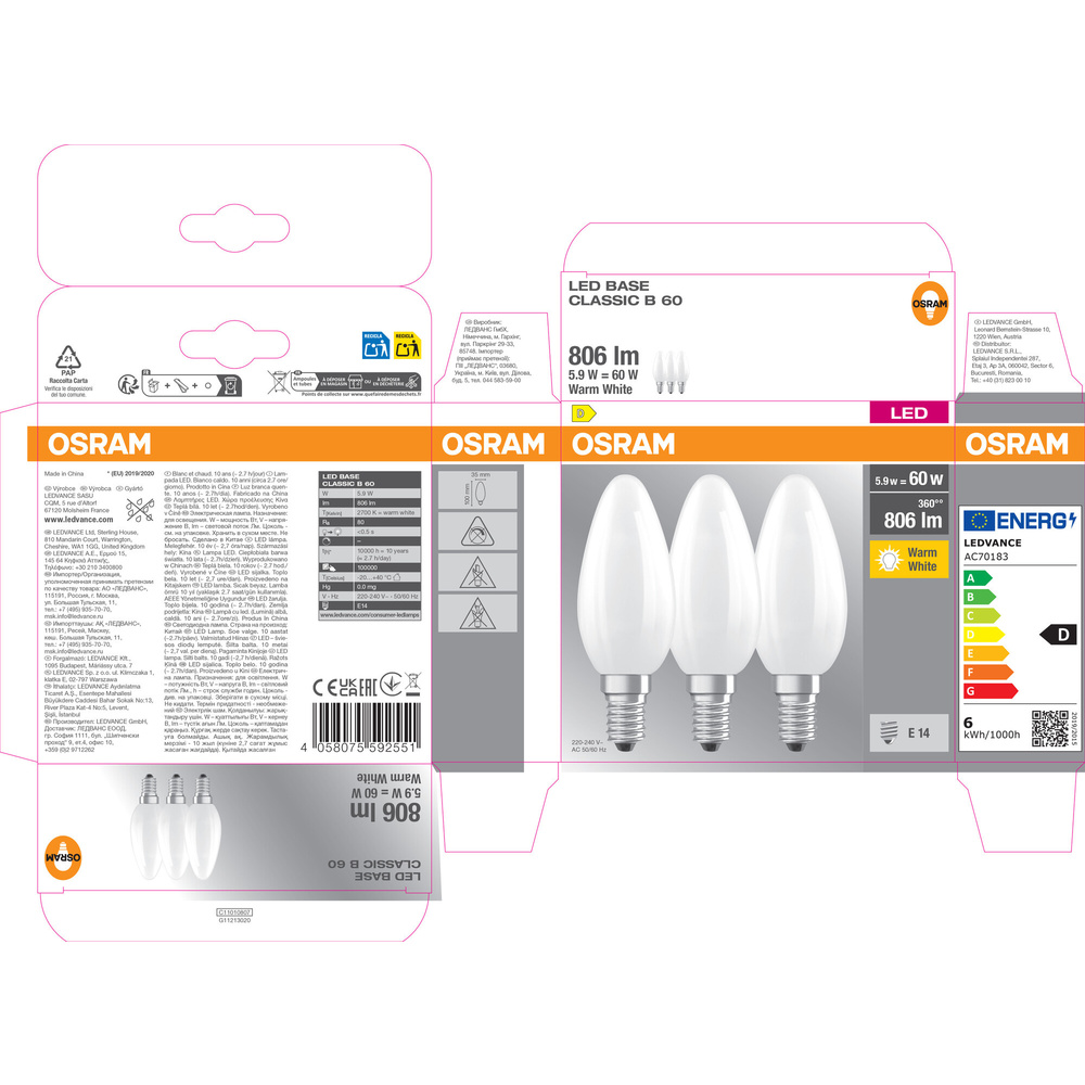 Osram LED Base Classic B 60 Filament, 5,5W, 806 lm, E14, warmweiß, matt, 3-er Pack