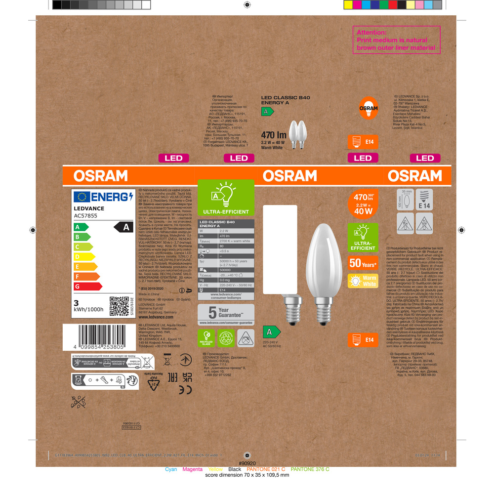 Osram LED Classic B 40, Filament, EEK A, 2,2 W, 470 lm, E14, warmweiß, matt, 2er Pack