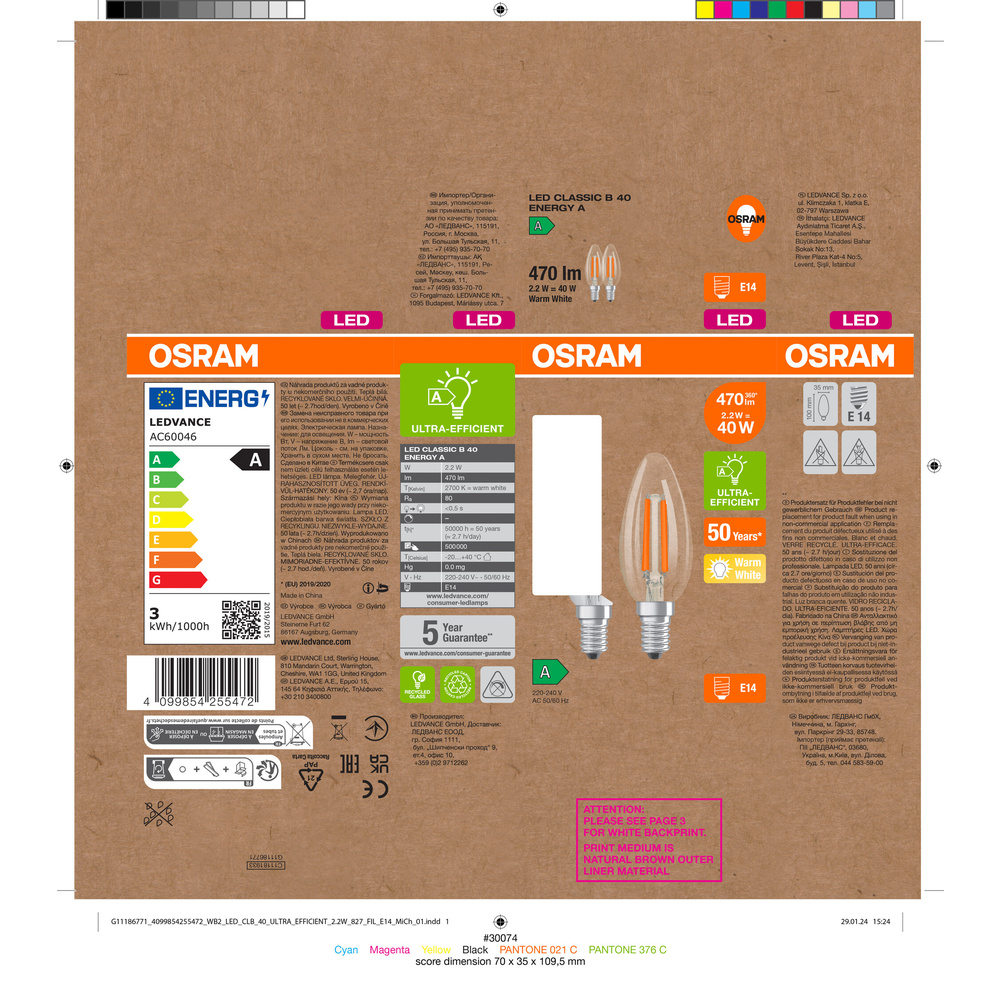 Osram LED Classic B 40, Filament, EEK A, 2,2 W, 470 lm, E14, warmweiß, klar, 2er Pack
