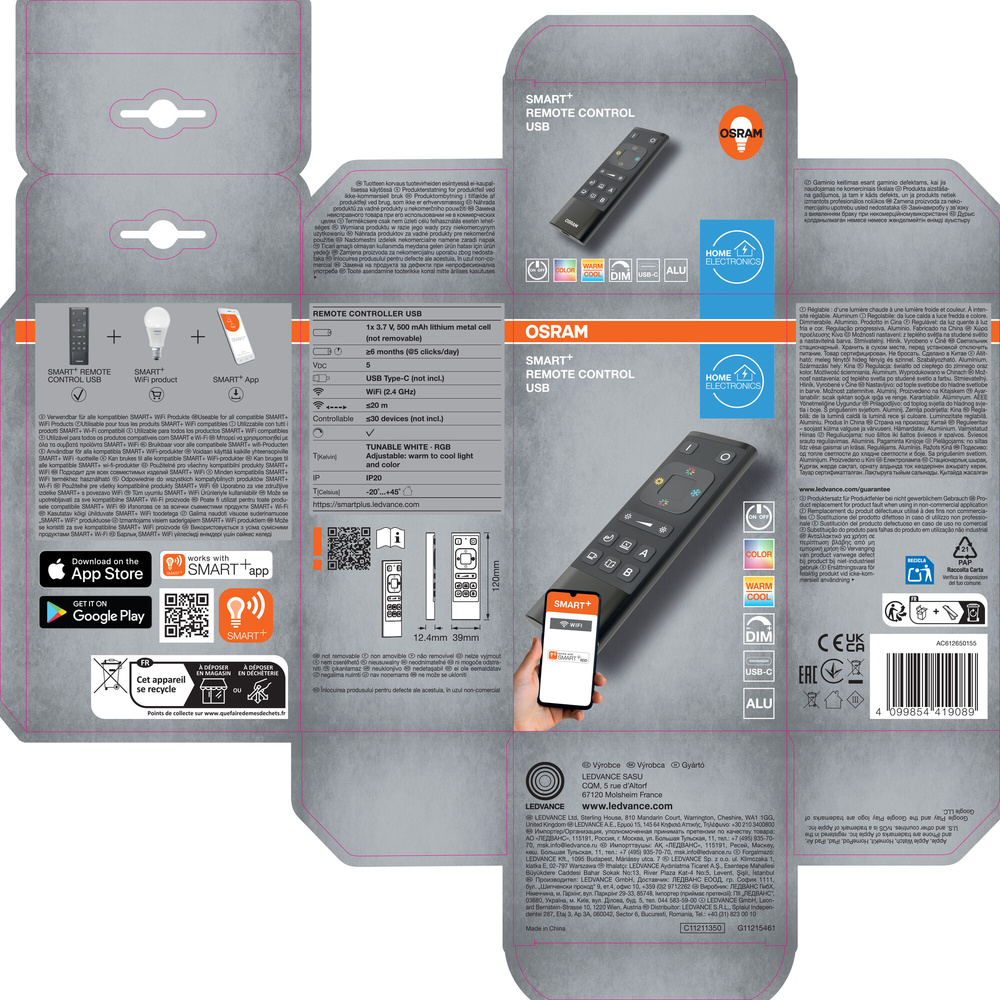 SMART+ Smart Home Fernbedienung, WLAN, USB, schwarz